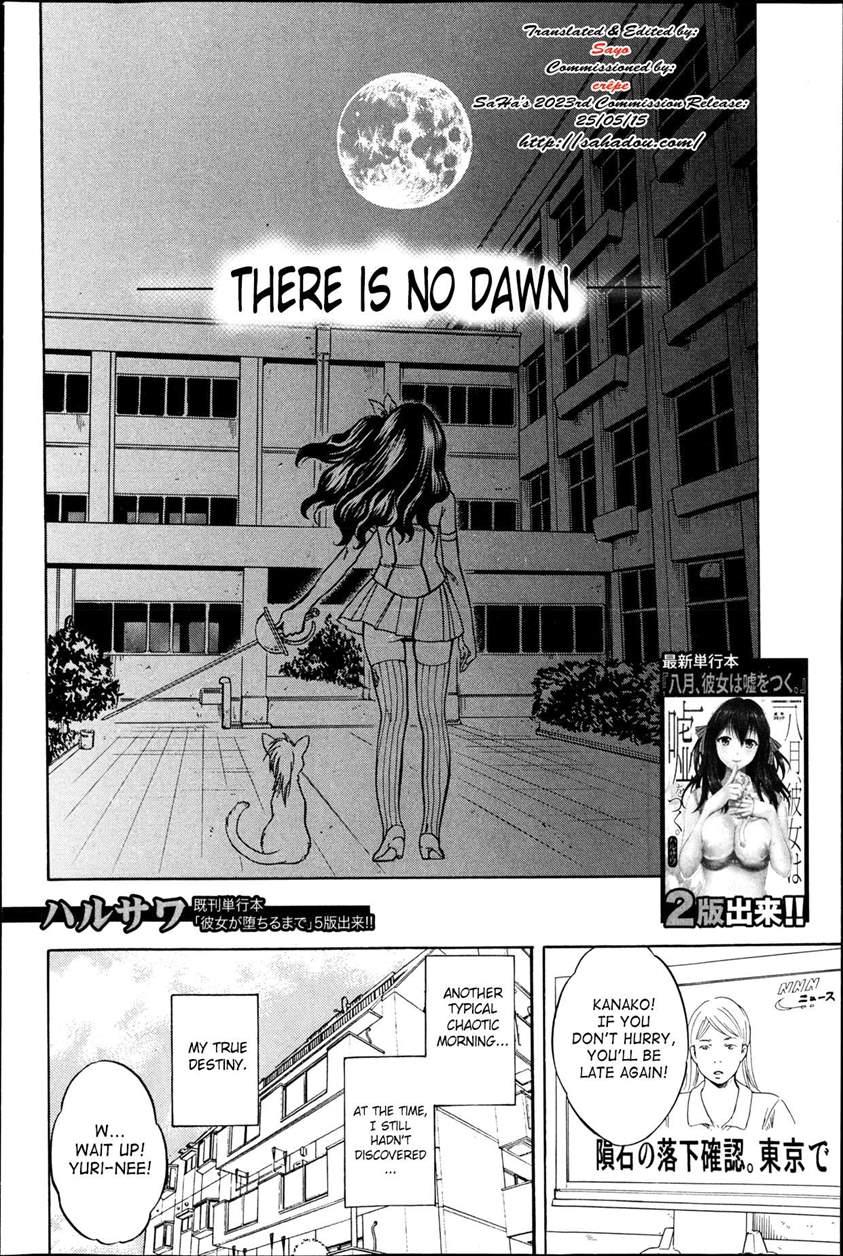 Hentai Manga Comic-Yoru ga Akenai - There is no dawn-Chapter 1-8